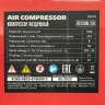 Компрессор воздушный DC1500L/50, 1,5 кВт, 50 л, 210 л/мин MTX