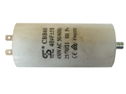 Конденсатор CBB60 (40 µF)