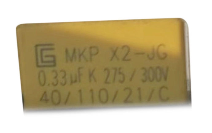 Конденсатор MKP X2 0,33мкФ 275В (MPX-X2-0,33)