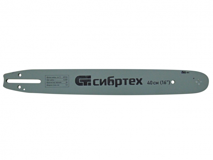 Шина 16"