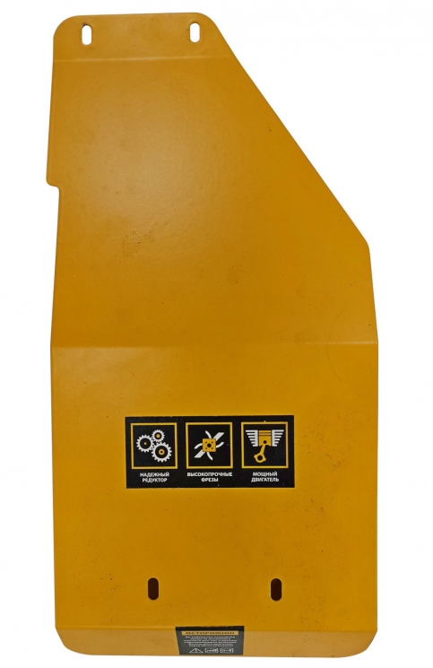 Крыло правое DPT-270S.00.00.006-01