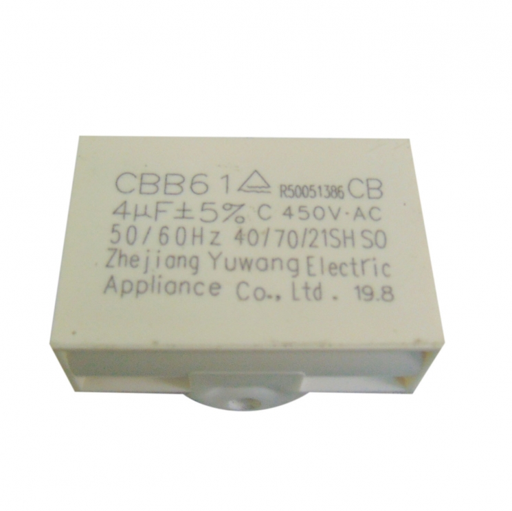 Конденсатор CBB61 4мкФ 450В
