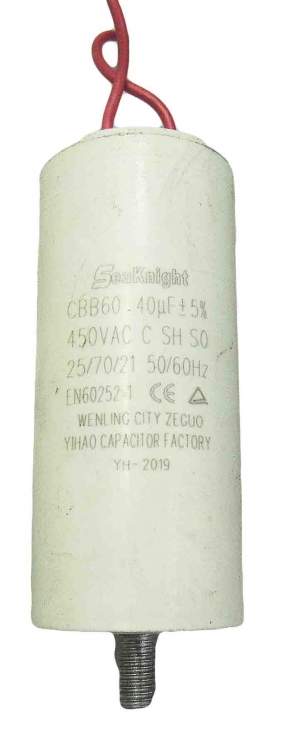 Конденсатор CBB60  40мкФ