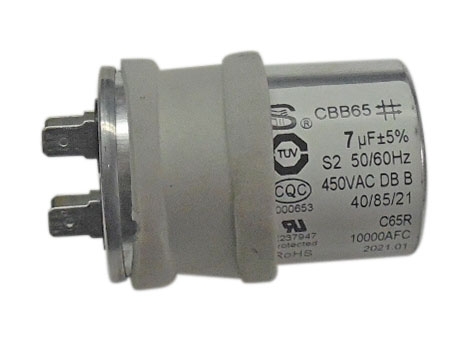 Конденсатор CBB65 7мкФ 450В