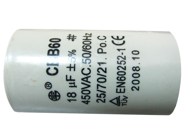 Конденсатор 18 µF
