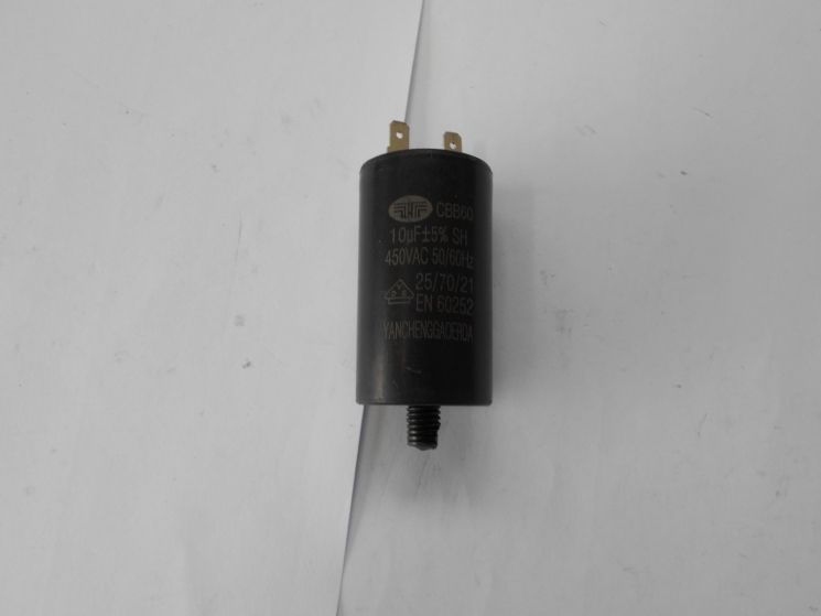 Конденсатор 10uF 450V