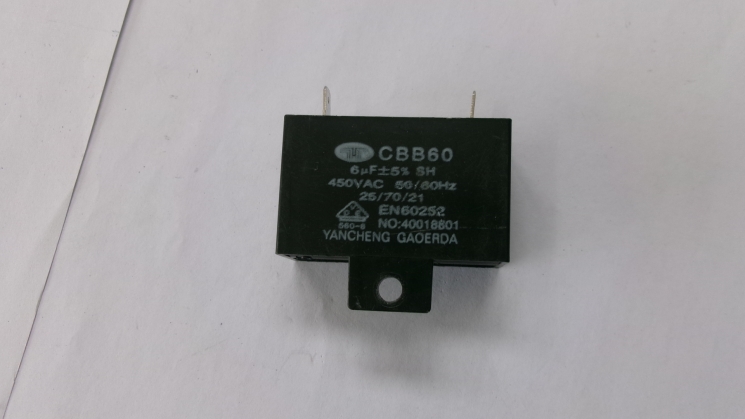 Конденсатор СBB60 6мкф