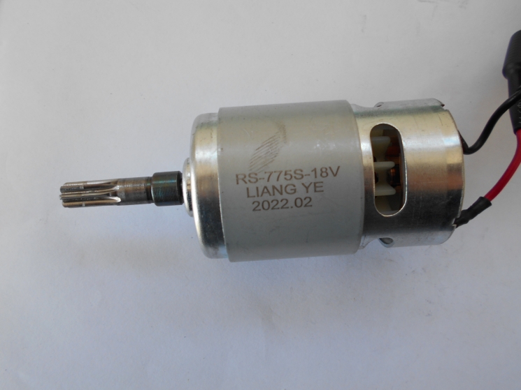 Двигатель RS-775 18V в сборе