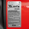 Бензиновая снегоуборочная машина STK 620EL, 212cc, электростарт, фара// MTX