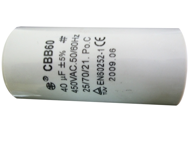 Конденсатор CBB60 - 40 Мф (комплект 2 шт.)